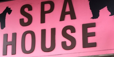 推介: SPA HOUSE