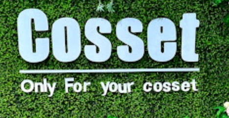 推介: 土城 Cosset Superstore - 寵物食品超市