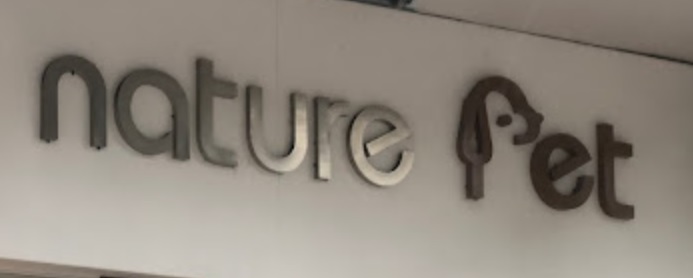 推介: Nature Pet