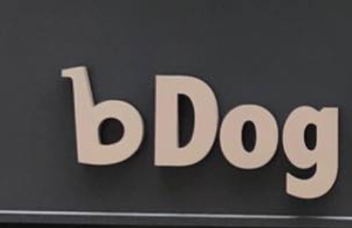 推介: Bdog Tokyo (SaiKung)