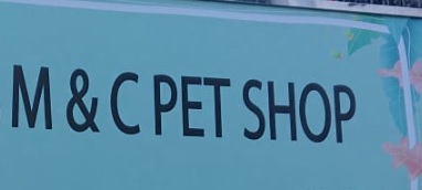 推介: M&C PET