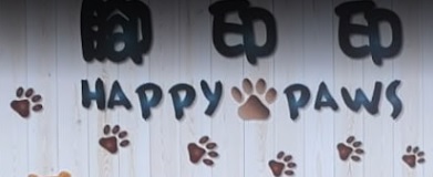 推介: 腳印印 Happy Paws