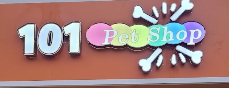 推介: 101 pet shop
