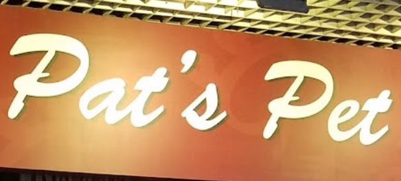 推介: Pat's Pet Grooming