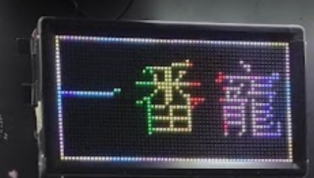 推介:  一番寵 ICHIBAN PET SHOP