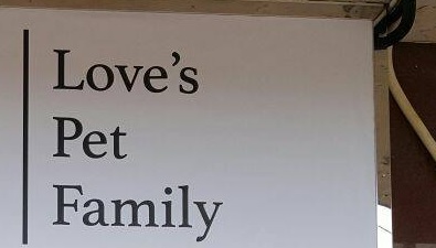 推介: 愛寵家庭 Love's Pet Family