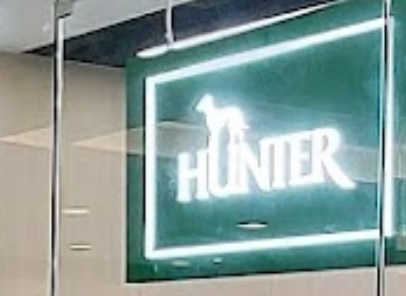 推介: 肯特利寵物專門店 Hunter (利奧坊)