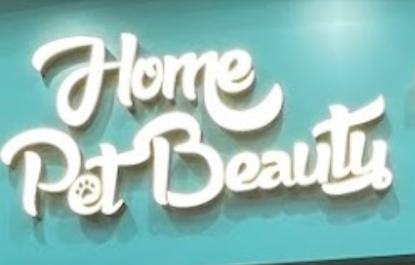 推介: Home Pet Beauty (置樂)