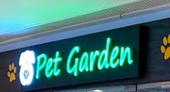 推介: 寵園 Pet Garden