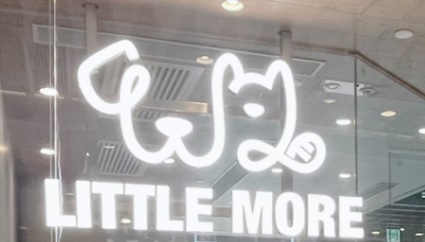 推介: LittleMore PET
