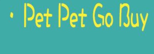 推介: Pet Pet Go Buy 貓貓狗狗購物站