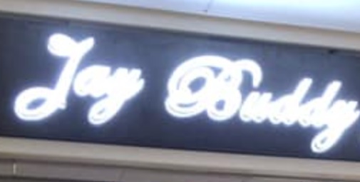推介: Jay Buddy