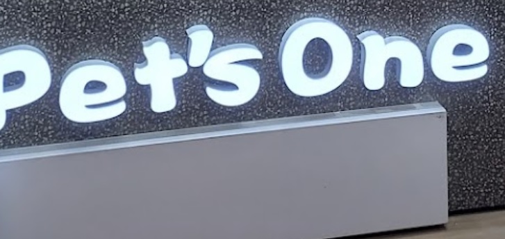 推介: Pet's One