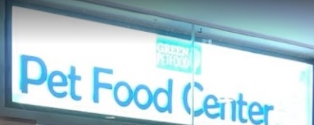 推介: Pet Food Center