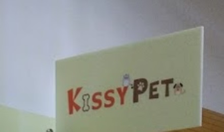 推介: KissyPet 寵物用品專門店