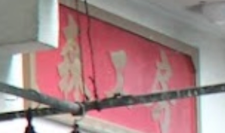 推介: 森工房雀鳥