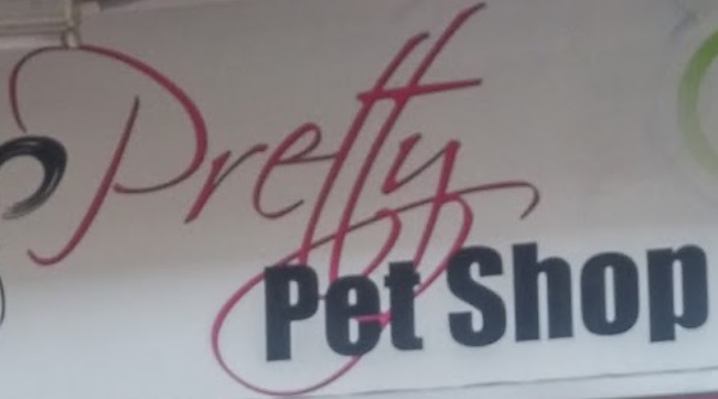 推介: Pretty Pet Shop(可愛寵物店)