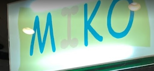 推介: Miko 米高寵物用品店