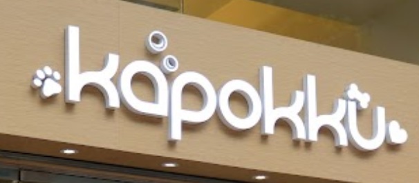 推介: KAPOKKU