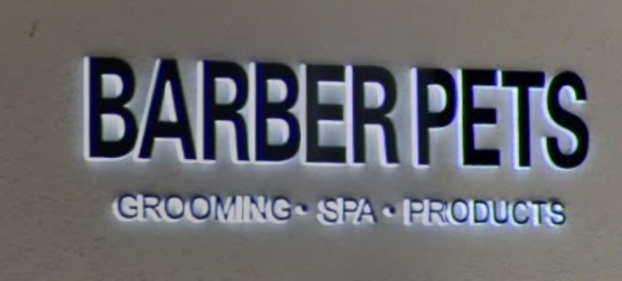 推介: Barber Pets