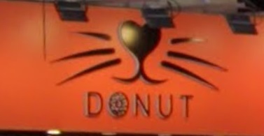 推介: DONUT