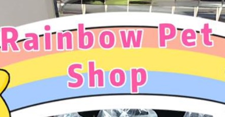 推介: 彩虹寵物美容用品店 Rainbow Pet Shop