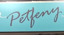 推介: Petfeny 共享寵物店
