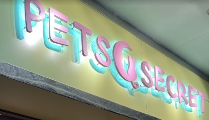 推介: Pets Secret