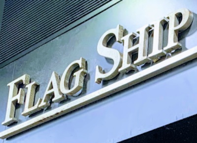 推介: Flagship Pets