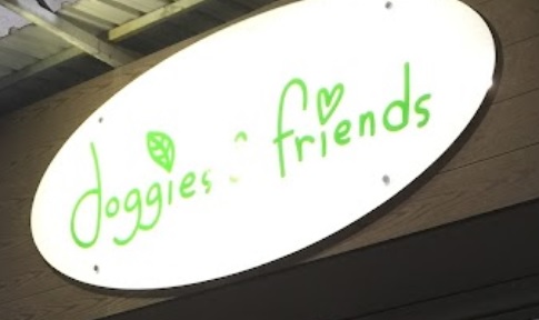 推介: Doggies & Friends