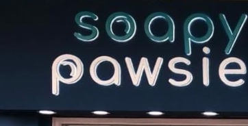 推介: Soapy Pawsie
