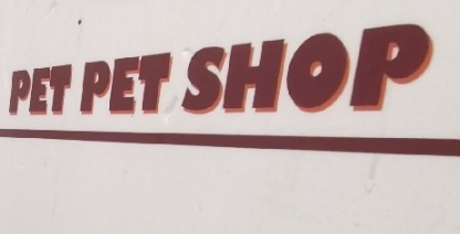 推介: Pet Pet Shop (東勝道)