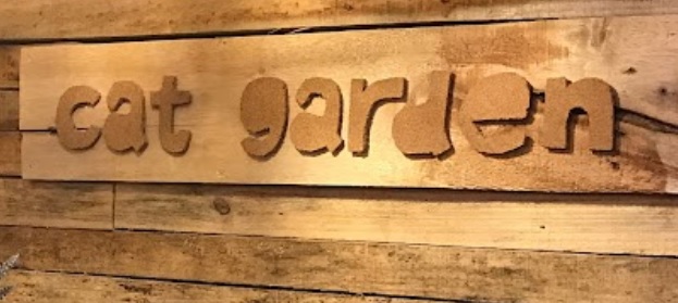 推介: Cat Garden