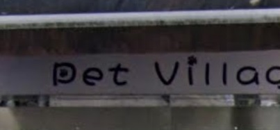 推介: 寵物村 Pet Village