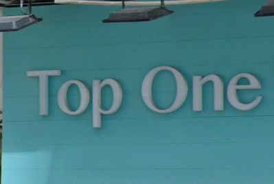 推介: 犬之舍 Top One